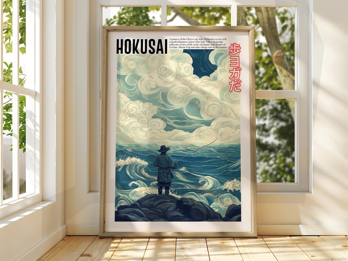 Hokusai Fisherman Casting Line Swirling Clouds Japanese Sea Art Poster
