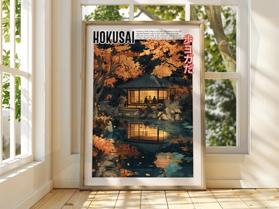 Hokusai Ukiyo-e Autumn Teahouse Night Scene Japanese Art Poster