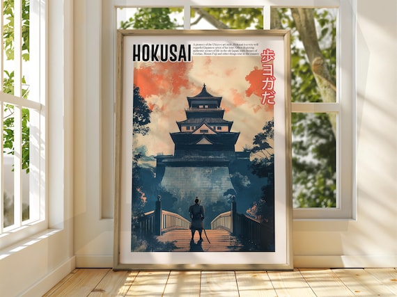 Hokusai Samurai Before Japanese Castle Dusk Silhouette Poster