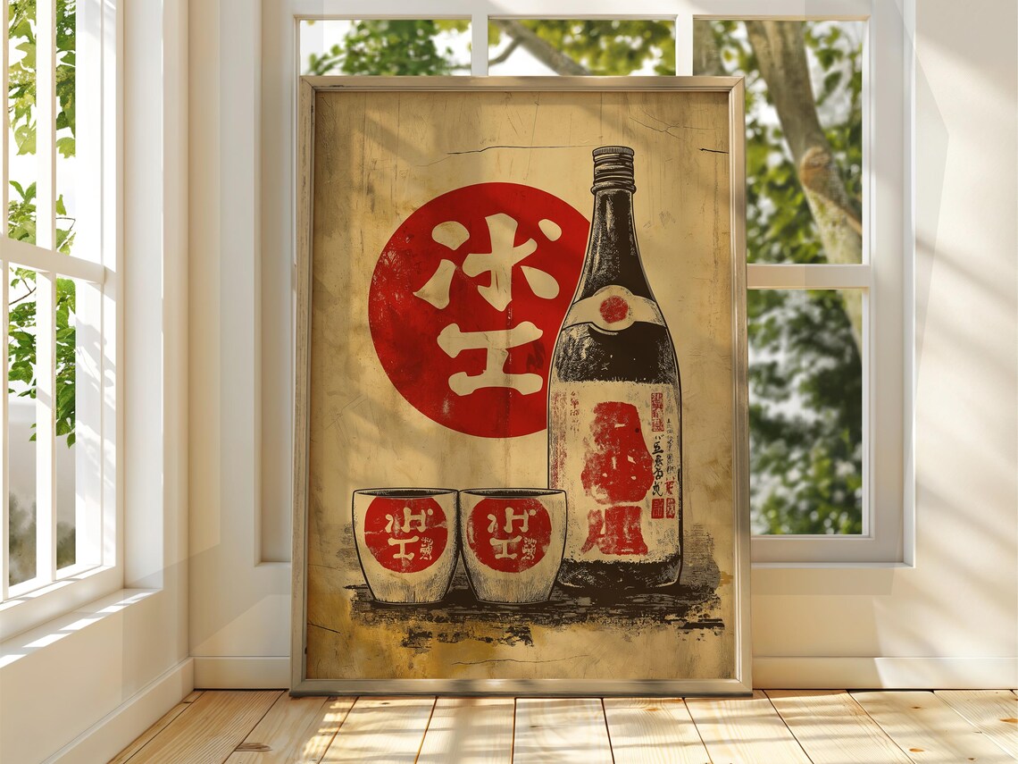 Japanese Sake Bottle Vintage Red Sun Kanji Wall Decor Poster