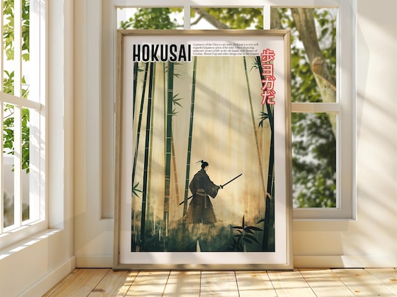 Hokusai Ukiyo-e Samurai Walking Bamboo Forest Sword Zen Art Poster