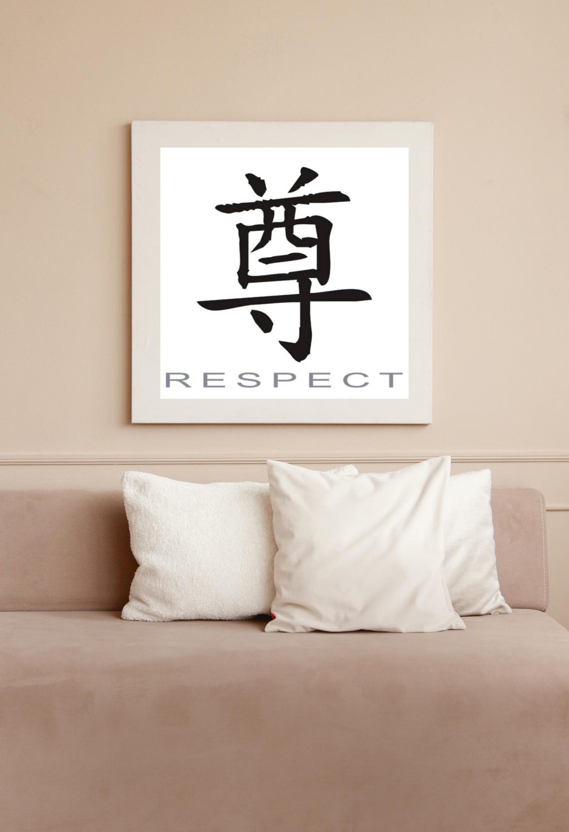 Respect Kanji Japanese Ink Calligraphy Minimalist Value Wall Poster