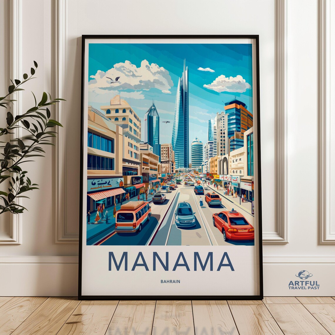 Manama Bahrain Cityscape Colorful Downtown Street Travel Poster