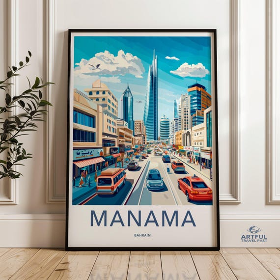 Manama Cityscape Wall Art Bahrain Travel Poster Colorful City Center Print Modern Urban Artwork Vibrant Street Scene