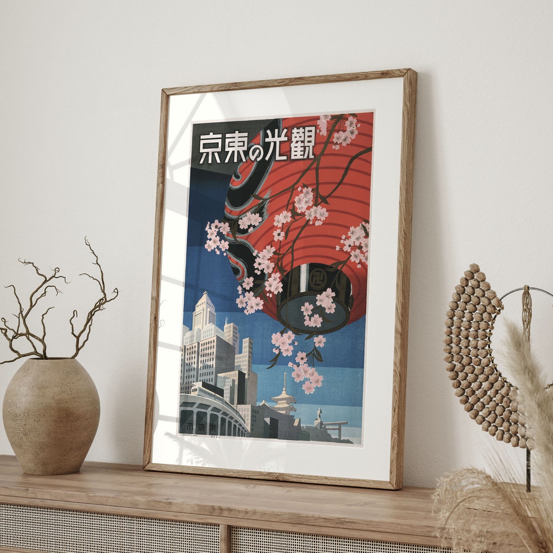 Vintage Tokyo Tourism Red Paper Lantern Cherry Blossoms Poster - Image 4