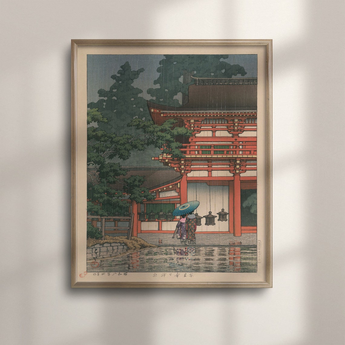 Kasuga Shrine Nara Kawase Hasui Woodblock Rain Red Temple Art Poster