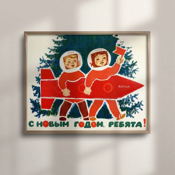 Soviet Propaganda Vintage Cccp New Year Poster Print