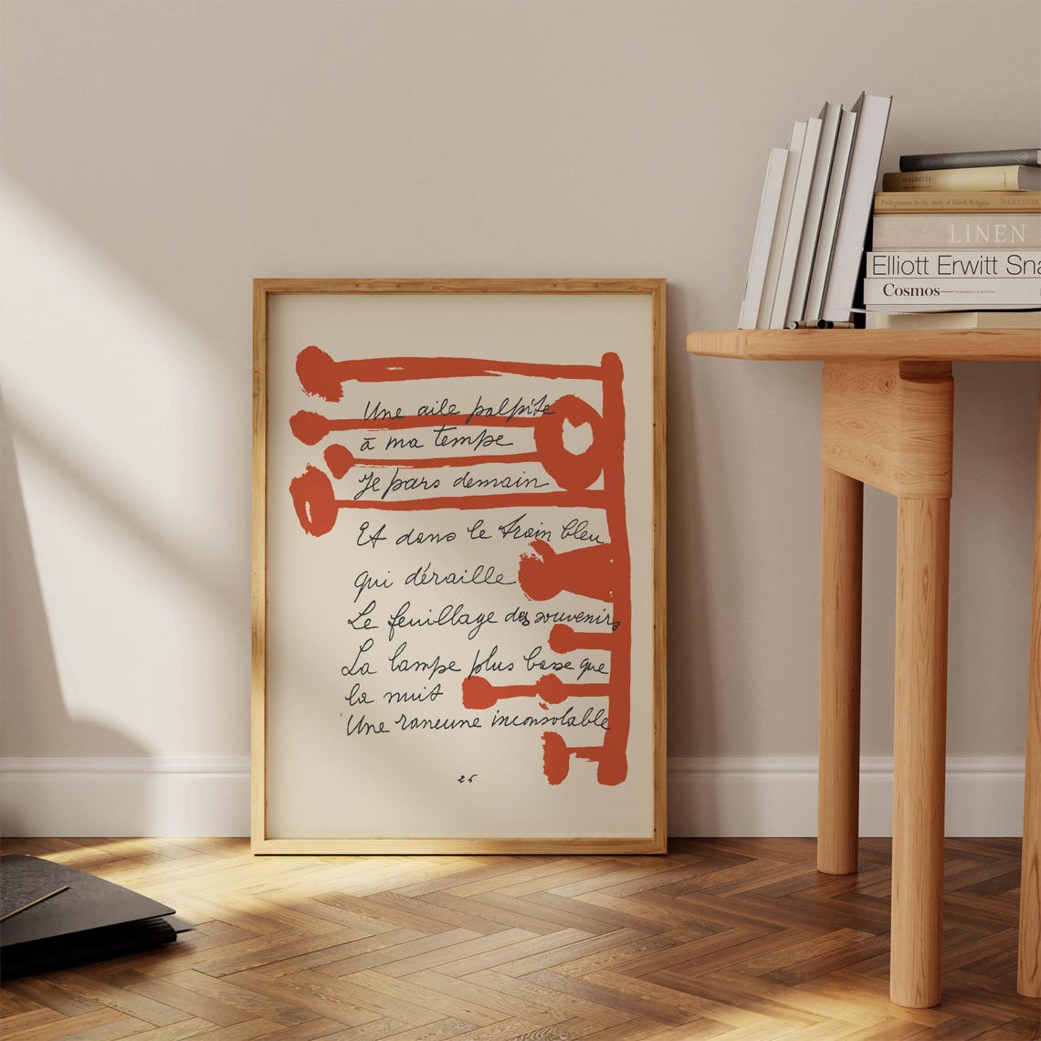 Modern French Handwritten Poetry Orange Abstract Brush Art Poster - Image 3