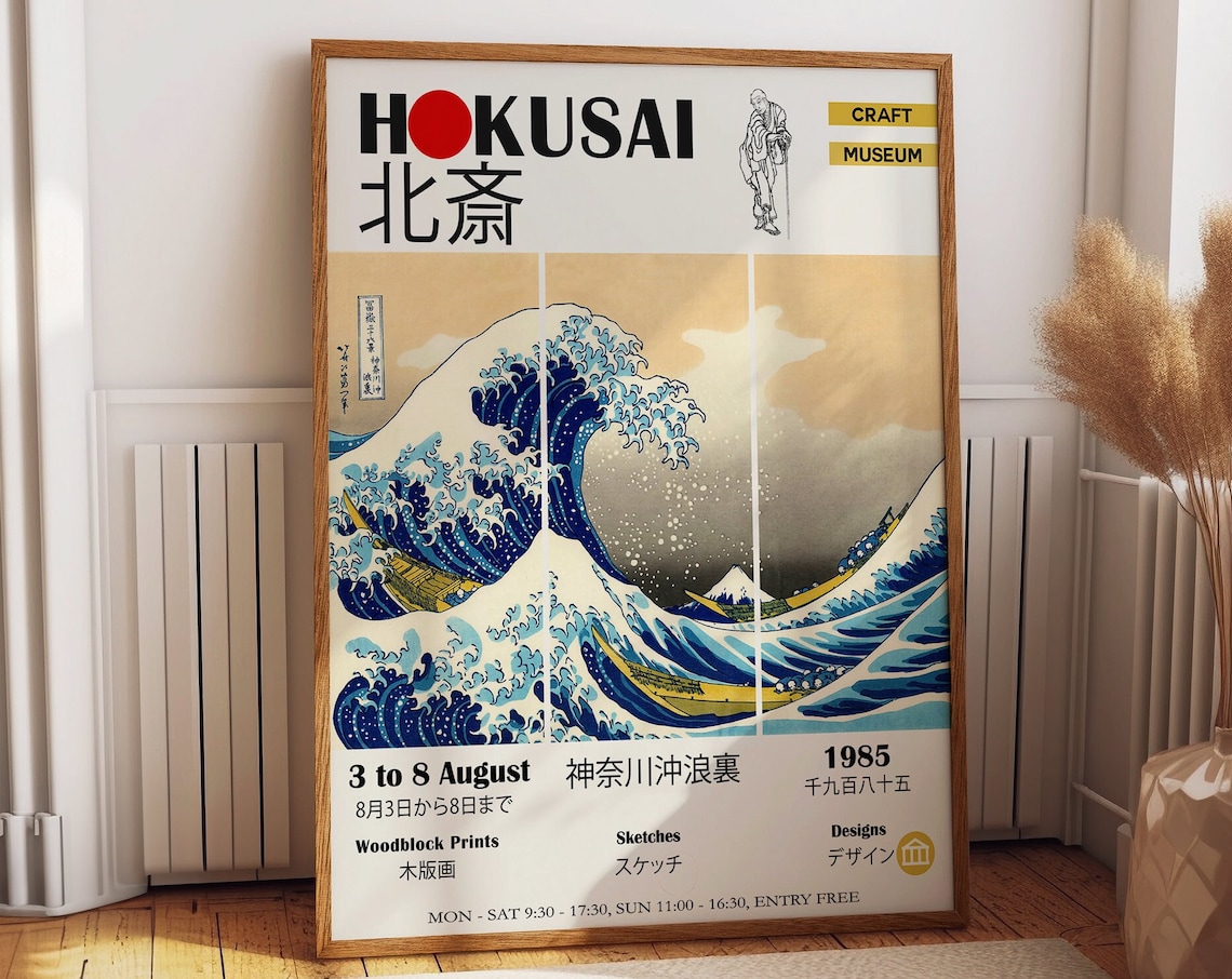 The Great Wave, Hokusai Japanese Exhibition Poster