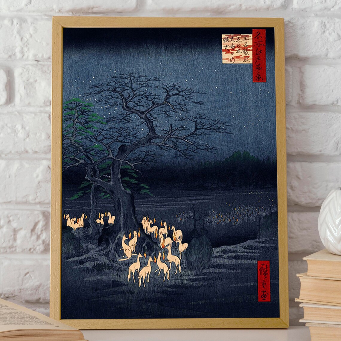 Foxfires At The Changing Tree, Hiroshige Ukiyo-e Poster - Image 2