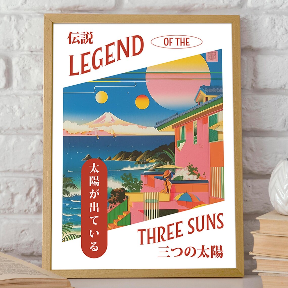 Three Suns Japanese Inspired Coastal Landscape - Image 2