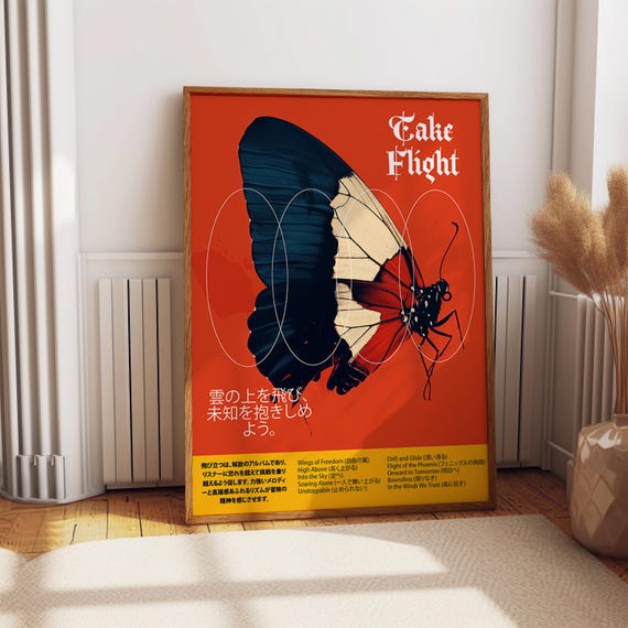 Butterfly Art Poster Japanese Typography Red Art Print Modern Insect Wings Illustration Wall Decor Poster Or Print