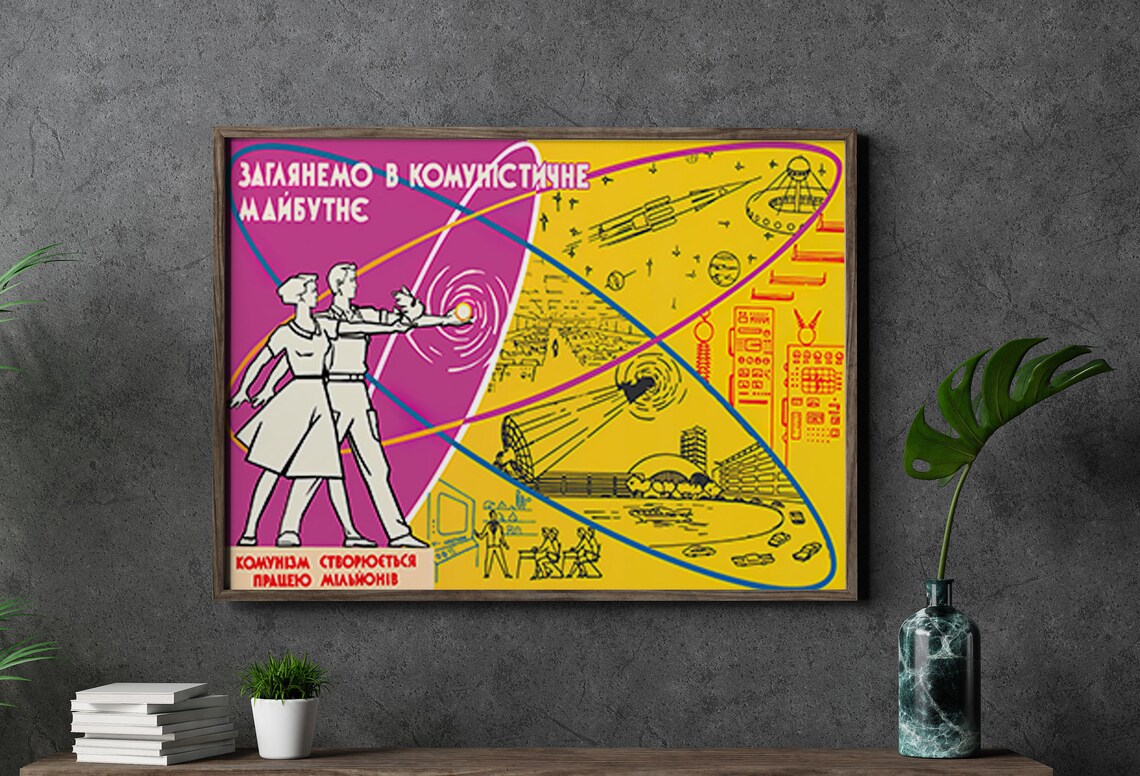 Russian Science Poster 1968 Propaganda Poster Art