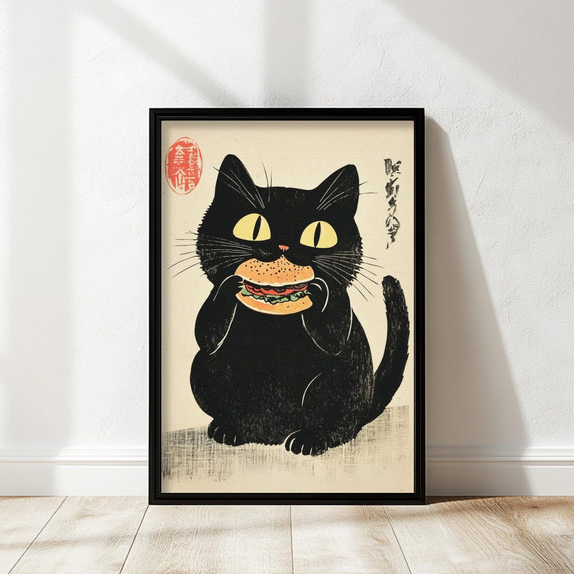 Funny Black Cat Eating Burger Retro Japanese Woodblock Style Poster