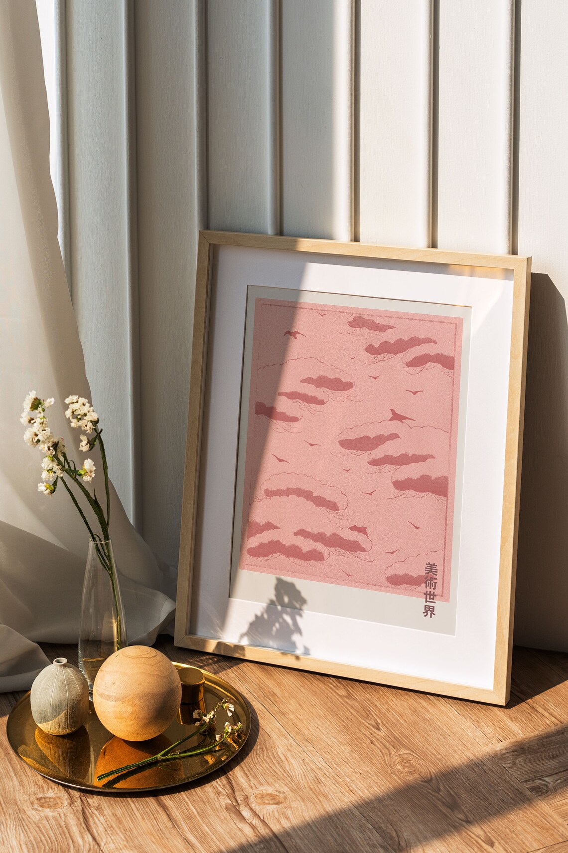 Pink Sky Cloud Japanese Poster Art Print - Image 3