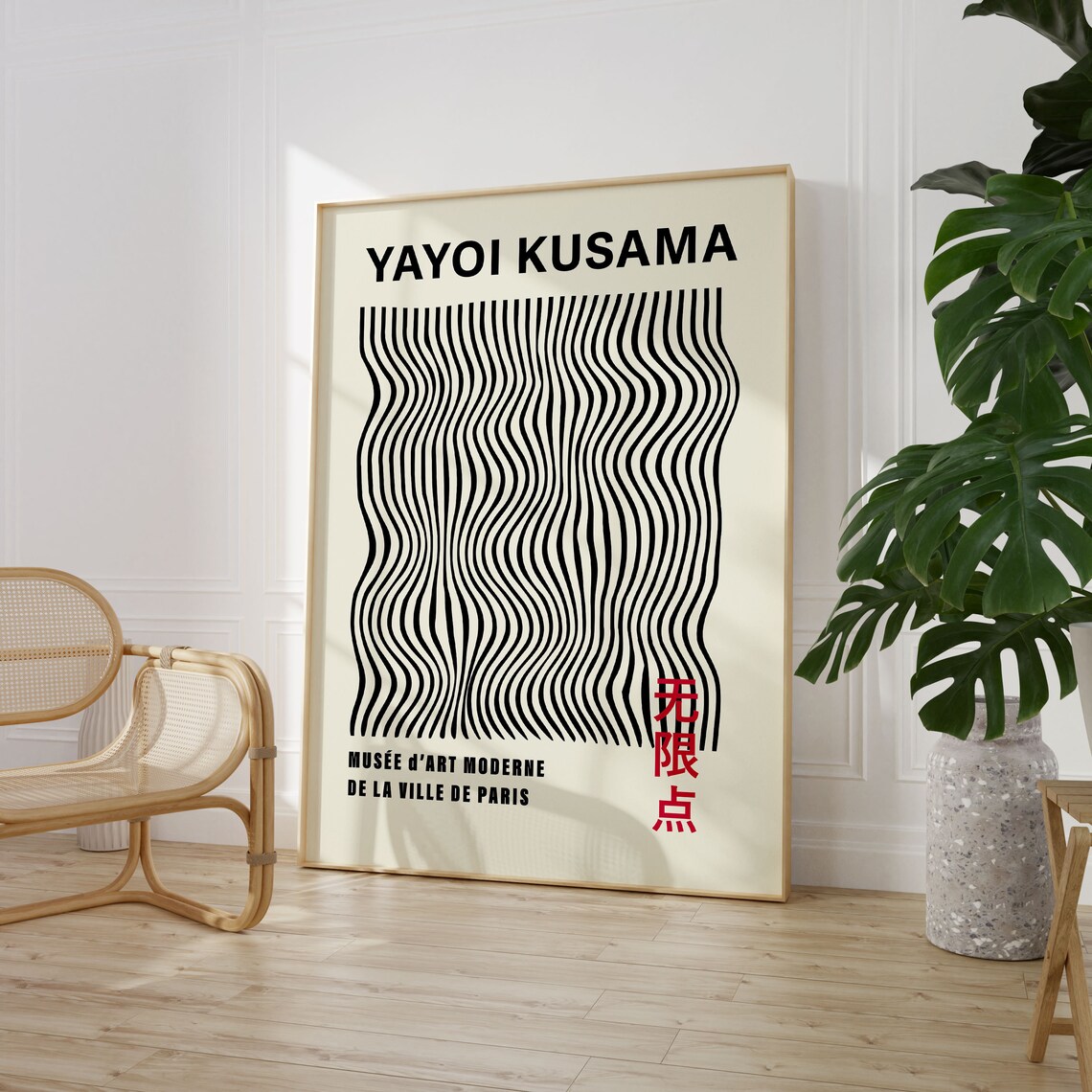 Yayoi Kusama Exhibition Poster, Japanese Decor Art Print