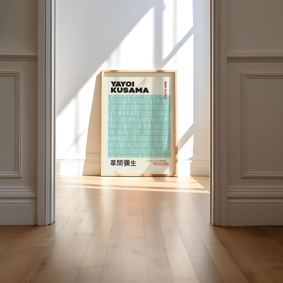 Yayoi Kusama Tokyo 1998 Teal Fine Line Grid Minimalist Art Poster - Image 4