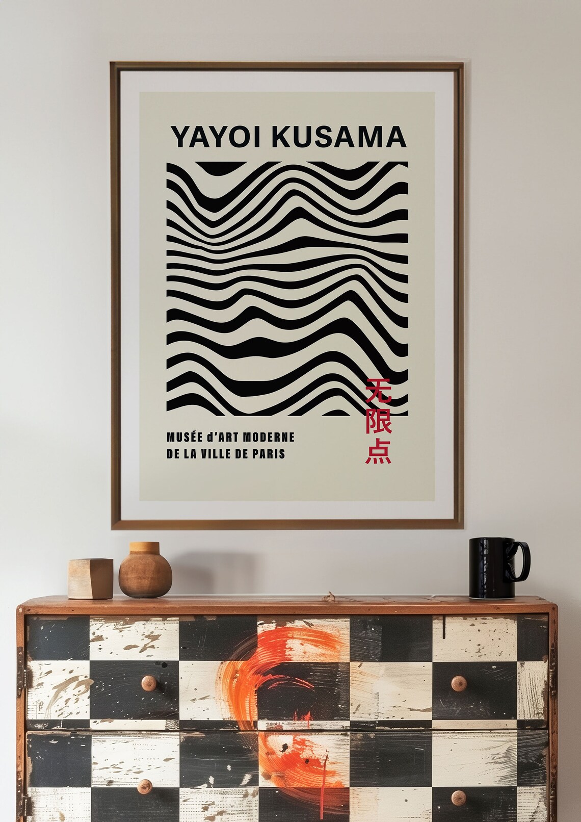 Yayoi Kusama Exhibition Poster, Minimalist Japanese Decor - Image 3