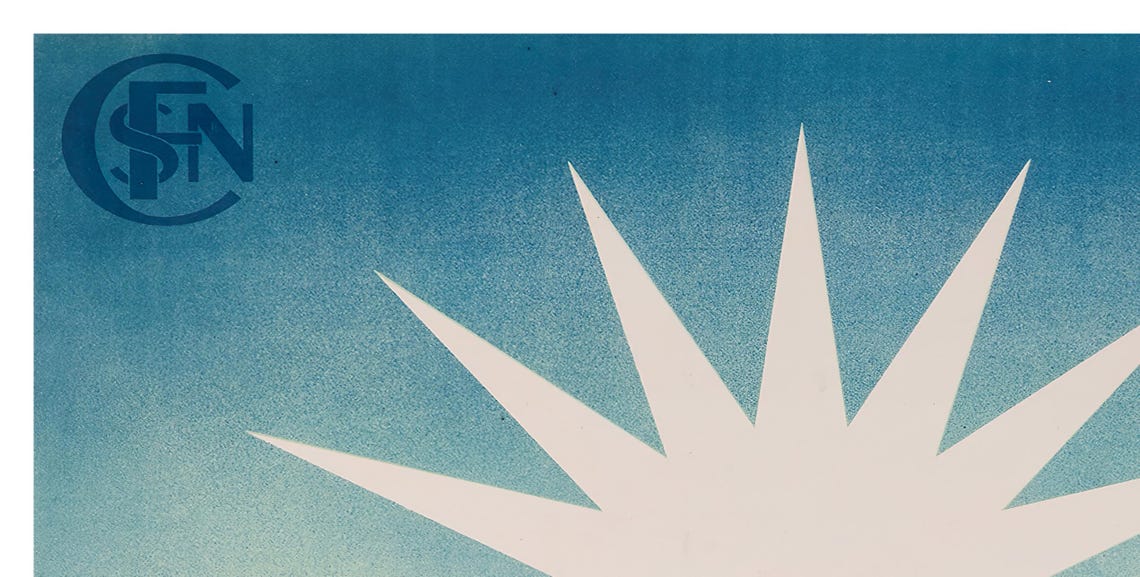 Cannes Ou Le Soleil Est Roi Sunburst Riviera Vintage Travel Poster - Image 2
