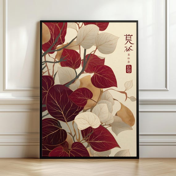 Japanese Floral Wall Art Red Cream Botanical Print Japandi Decor Poster Asian Inspired Minimal Elegant Digital Download