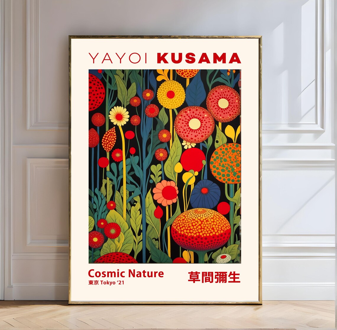 Yayoi Kusama Cosmic Nature Tokyo 2021 Floral Garden Art Poster