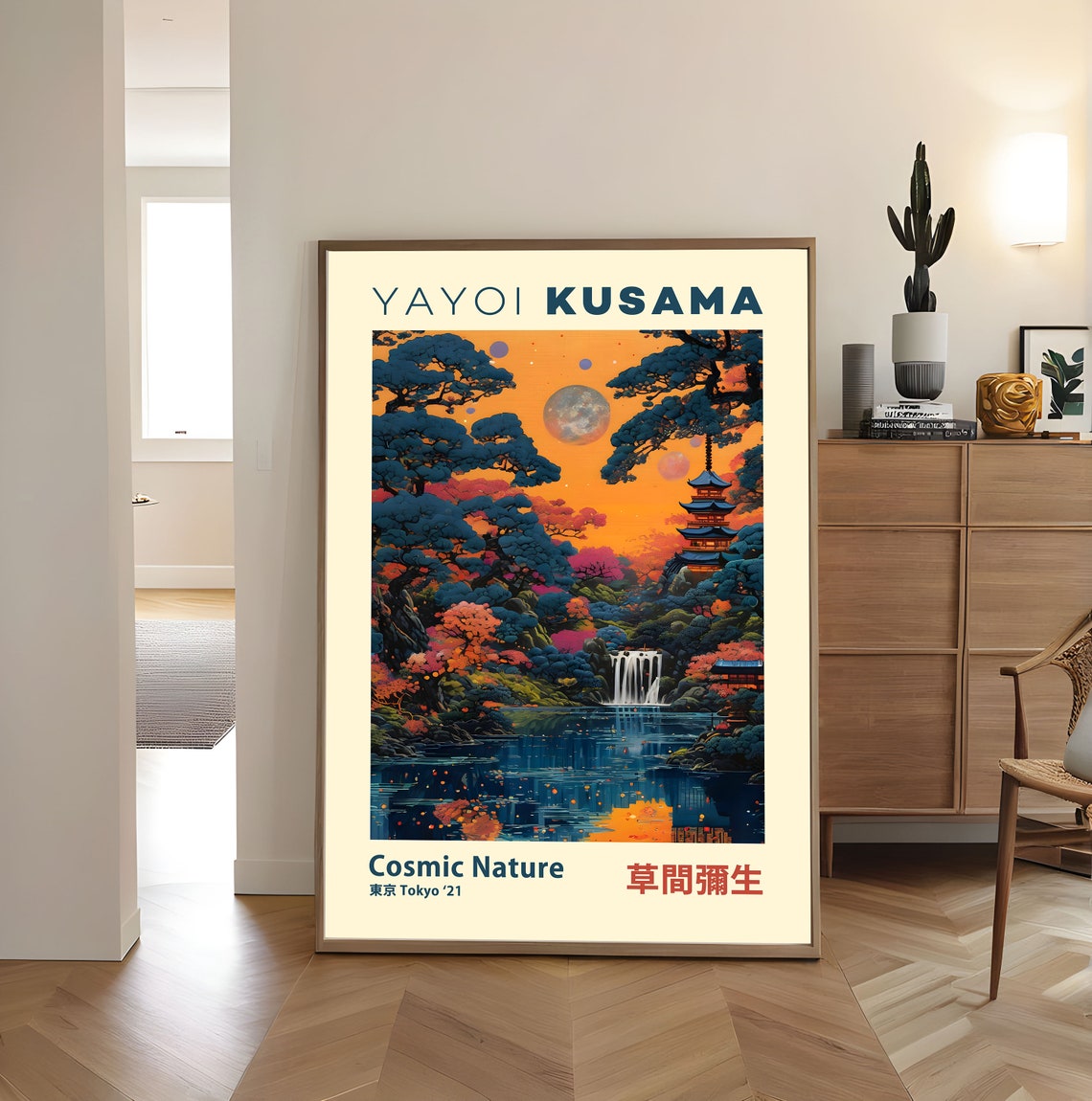 Yayoi Kusama Cosmic Nature Pagoda Waterfall Tokyo 2021 Poster - Image 5