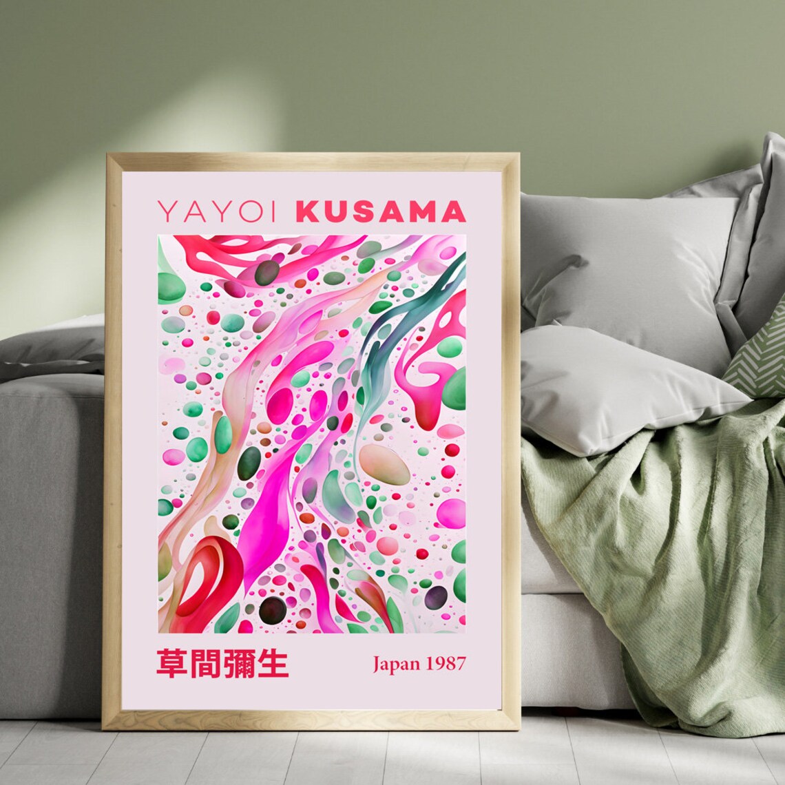 Yayoi Kusama Japan 1987 Abstract Fluid Pink Green Art Poster - Image 3