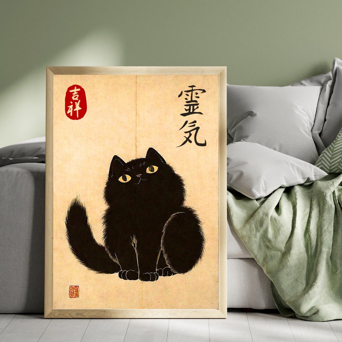 Japanese Cat Poster Brings You Good Fortune And Spiritual Energy Cat Lovers Gift Japanese Vintage Wall Art Animal Wall Decor Art Print - Image 4