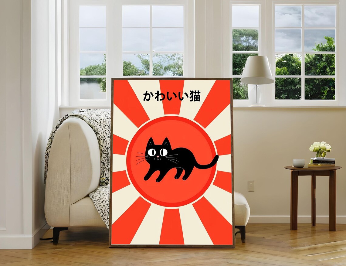 Kawaii Black Cat Red Sunburst Cute Cat Japanese Kanji Art Poster - Image 4
