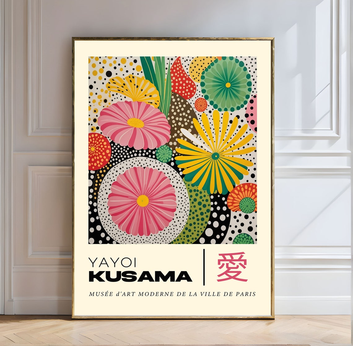 Yayoi Kusama Paris Museum Floral Love Bold Polka Dot Art Poster