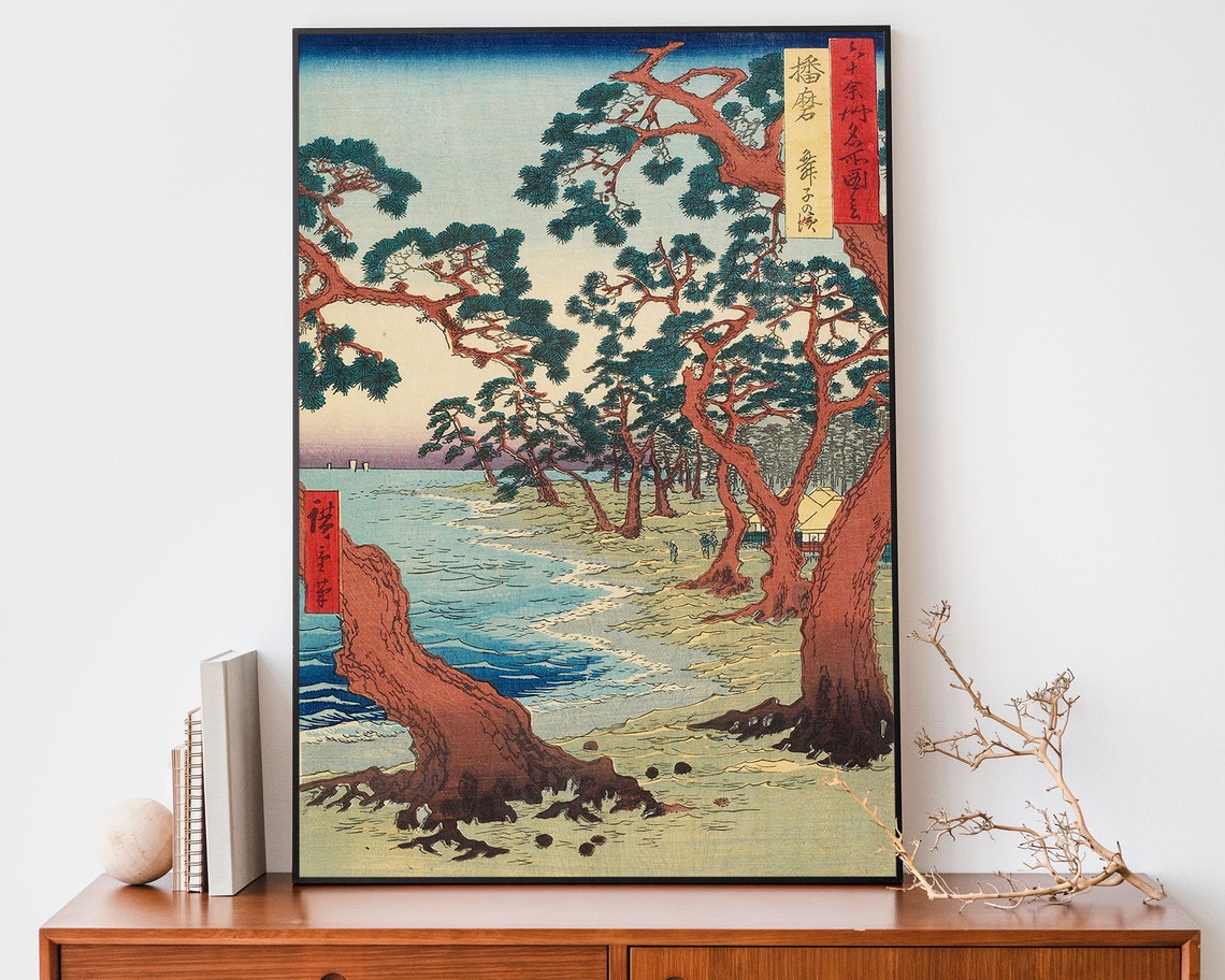 Hiroshige Thirty Six Views Of Mount Fuji Red Pine Coastal Poster