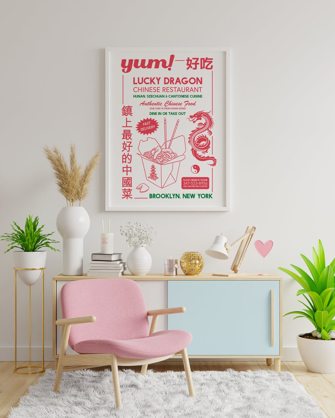 Lucky Dragon Chinese Restaurant Retro Brooklyn Takeout Menu Poster - Image 2