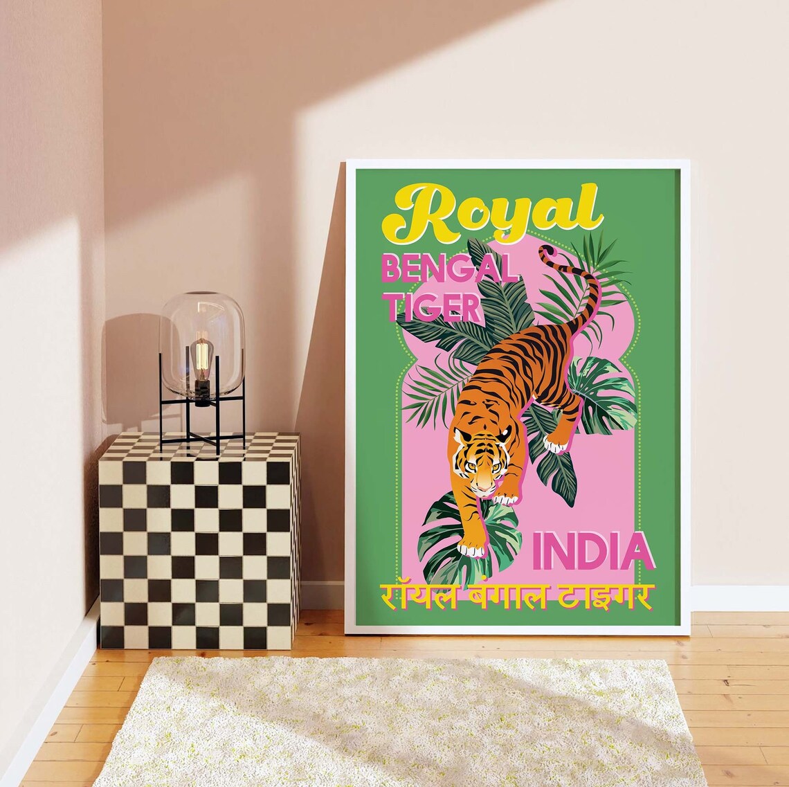 Bold Royal Bengal Tiger India Tropical Vintage Travel Art Poster - Image 5