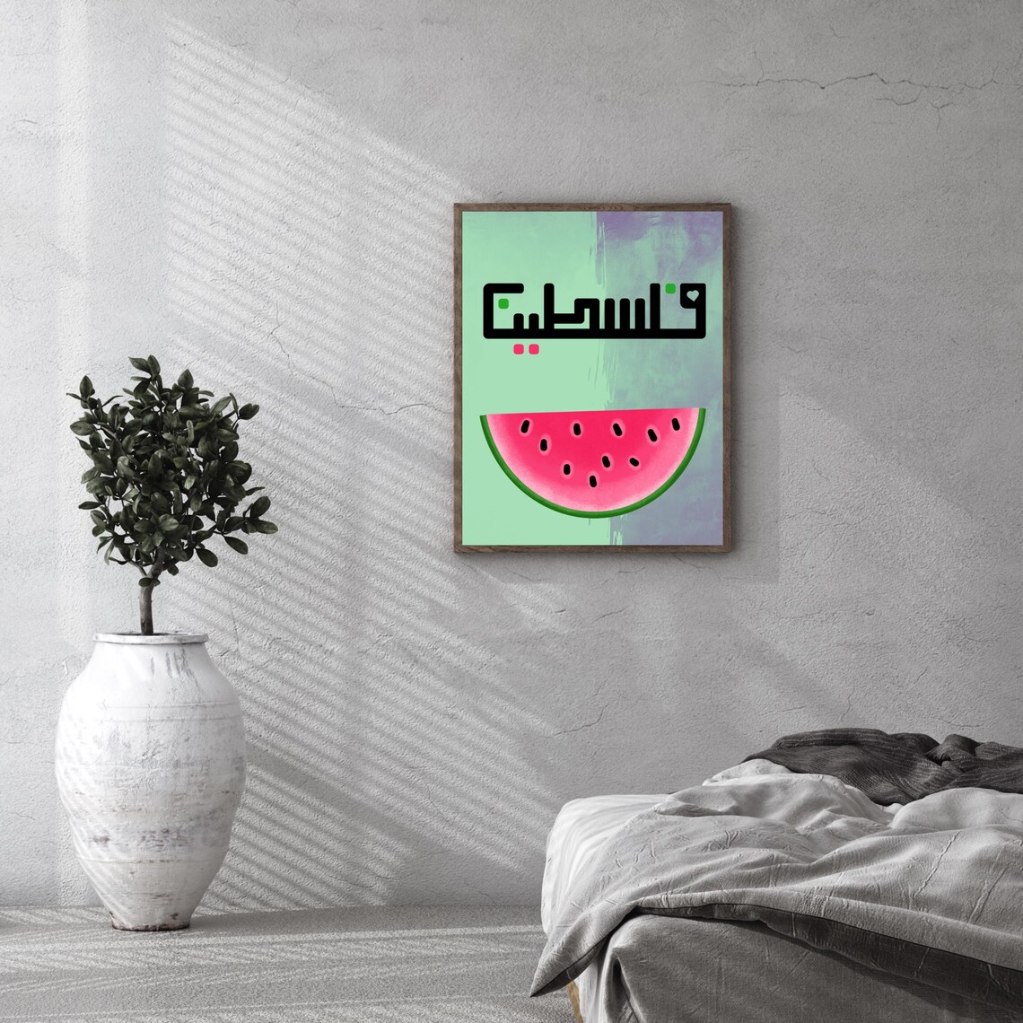 Palestine Arabic Wall Art Print Watermelon Themed Typography Poster Art - Image 2