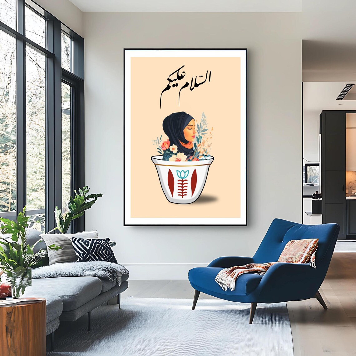 Lebanese Coffee Cup, Arabic Greeting Illustration - Image 3