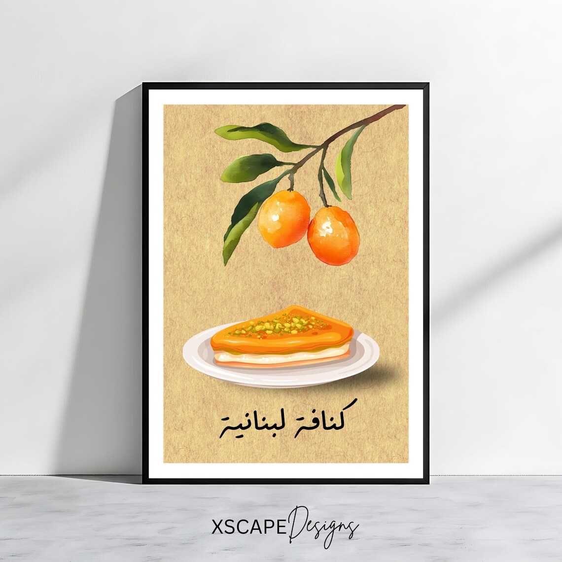 Lebanese Kunafeh, Arabic Dessert Travel Poster