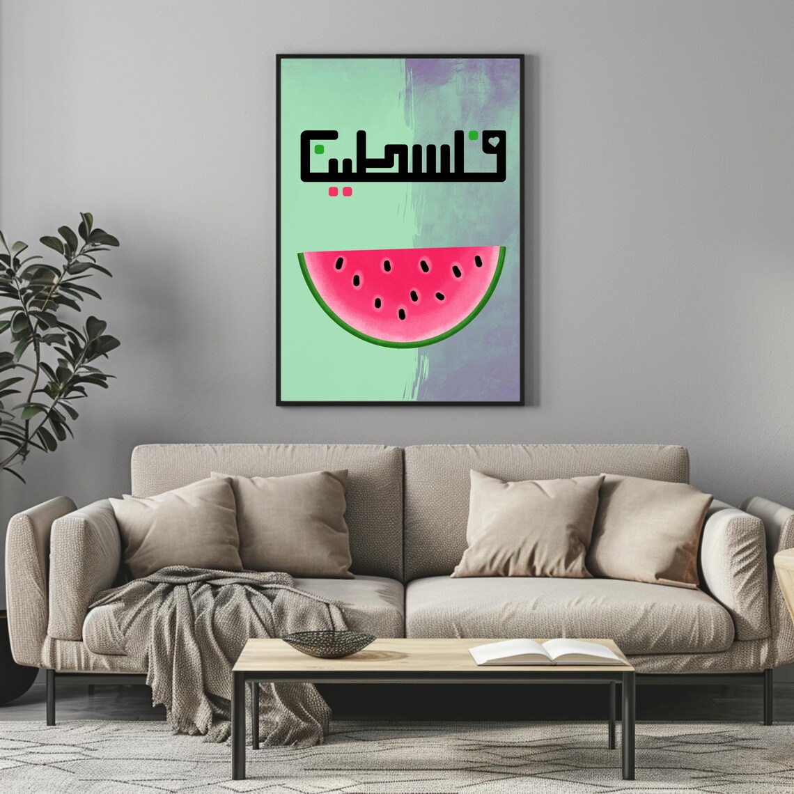 Palestine Arabic Wall Art Print Watermelon Themed Typography Poster Art - Image 3