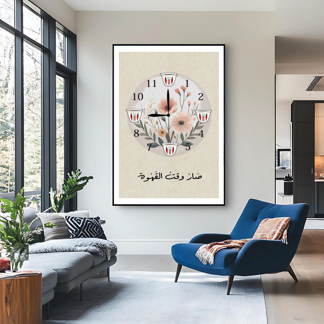 Sar Waqt Al Qahwa Coffee Clock Print Floral Arabic Lebanese Decor - Image 3