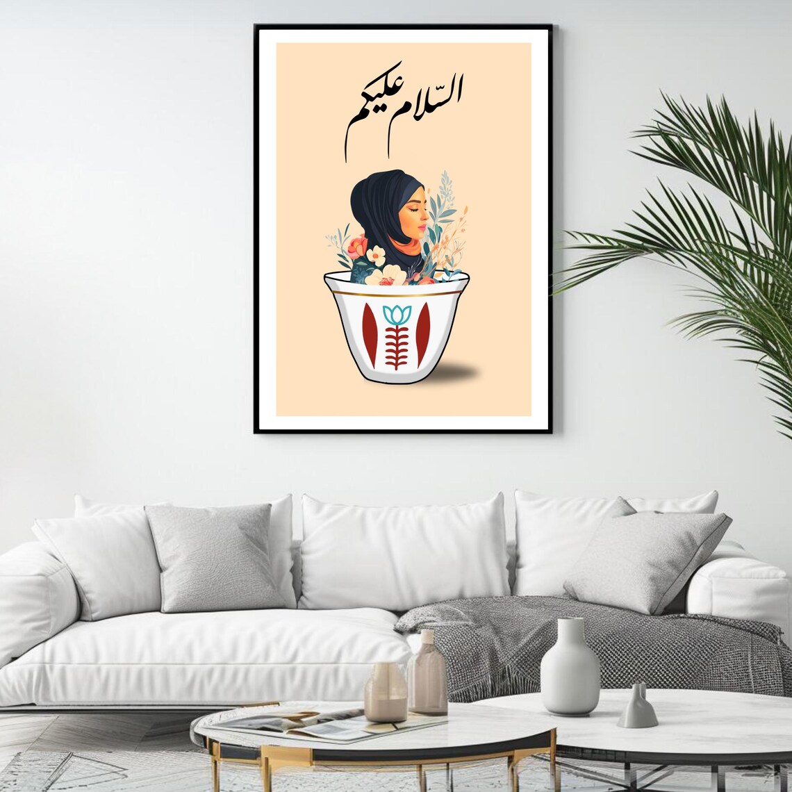 Lebanese Coffee Cup, Arabic Greeting Illustration - Image 4