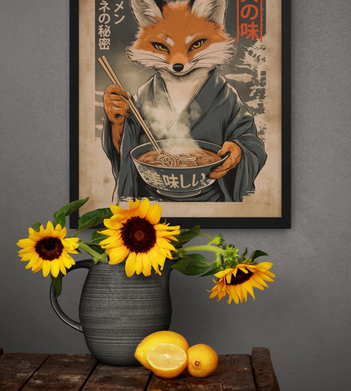 Vintage Fox in Kimono Holding Ramen Bowl Japanese Restaurant Wall Art Poster - Image 3