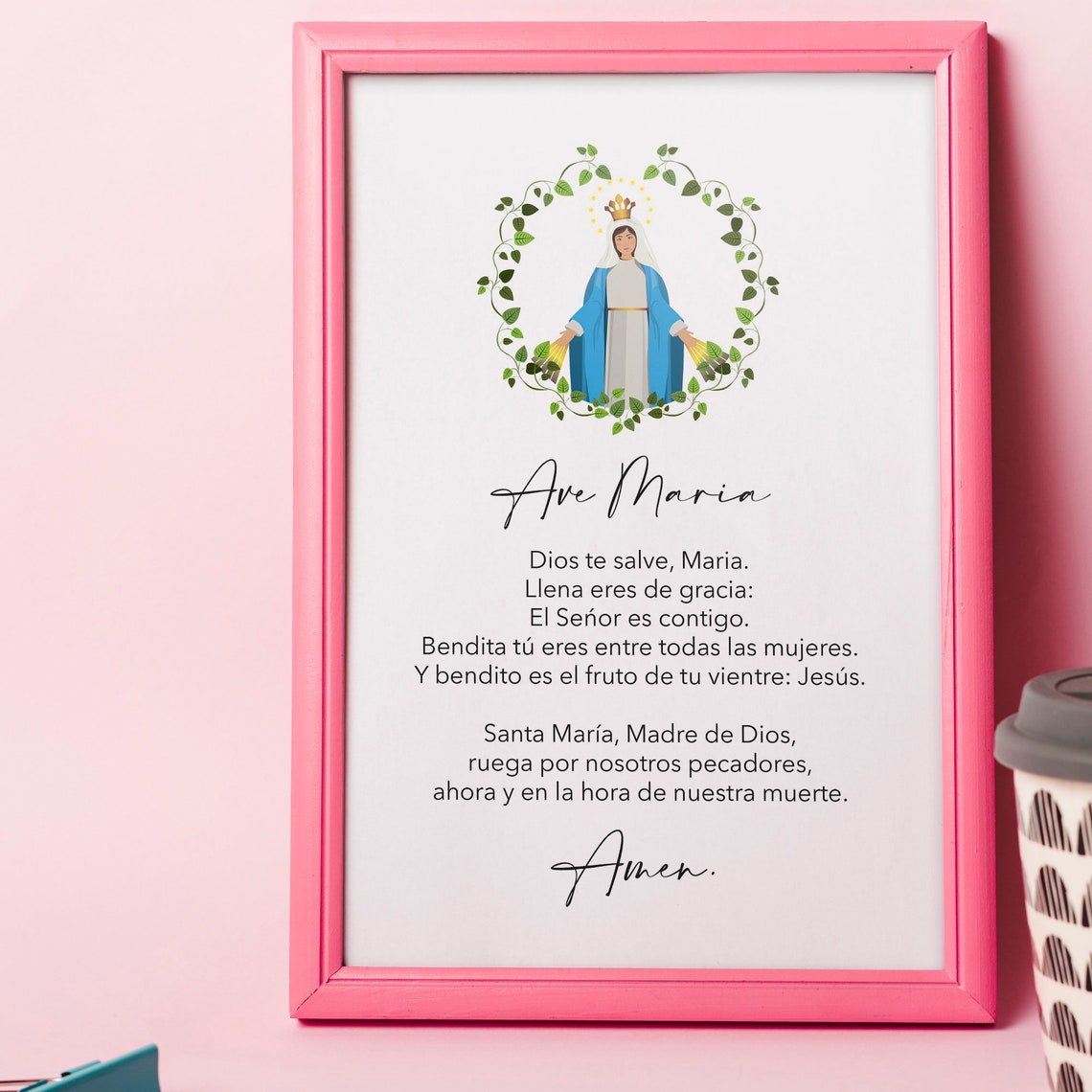Ave Maria Spanish Hail Mary Prayer Catholic Wall Art Print Poster - Image 2