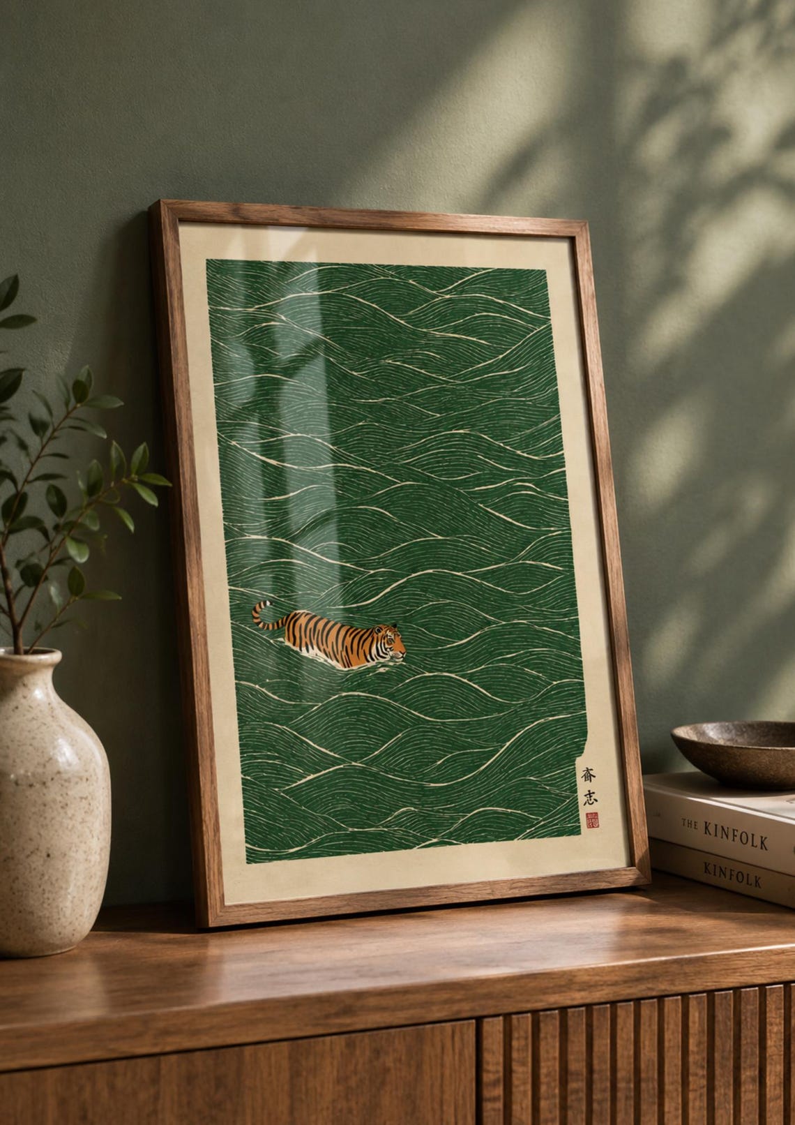 Japanese Tiger Ukiyoe Style Green Waves Wildlife Ocean Art Poster