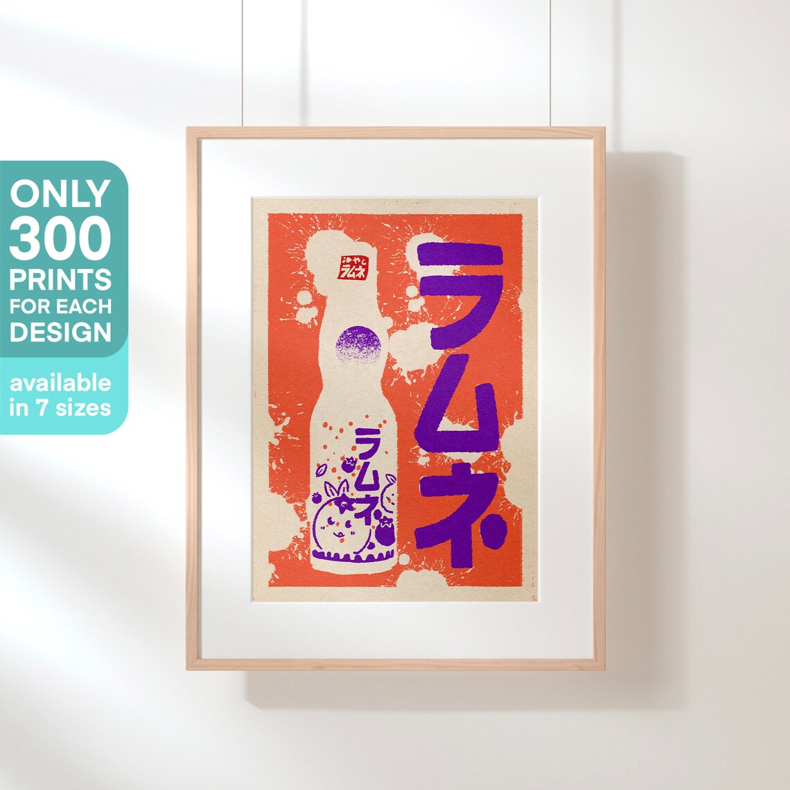 Ramune Blueberry Lemonade Japanese Soda Retro Pop Art Kitchen Poster - Image 3