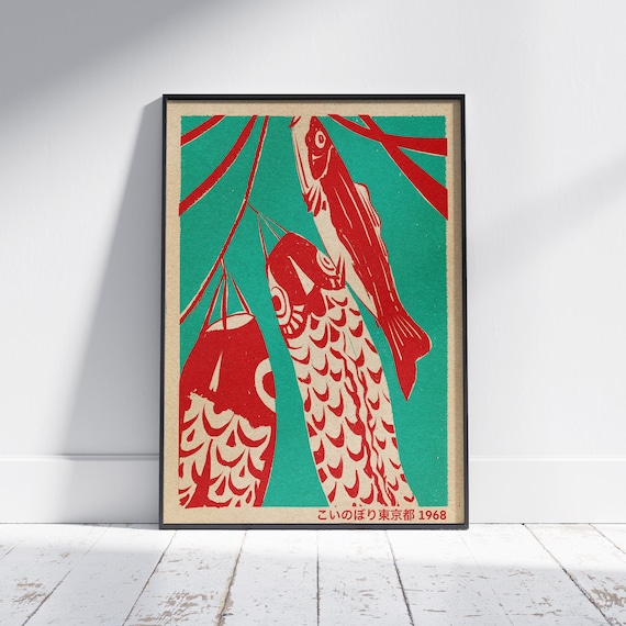Koinobori Vintage Poster Lucky Carp Vintage Exotics Art Print Retro Poster Japan Koi Carp