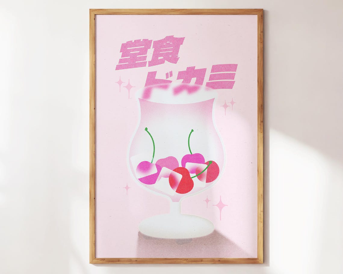 Retro Japanese Cherry Cocktail Glass Pink Pastel Bar Cart Wall Art - Image 3