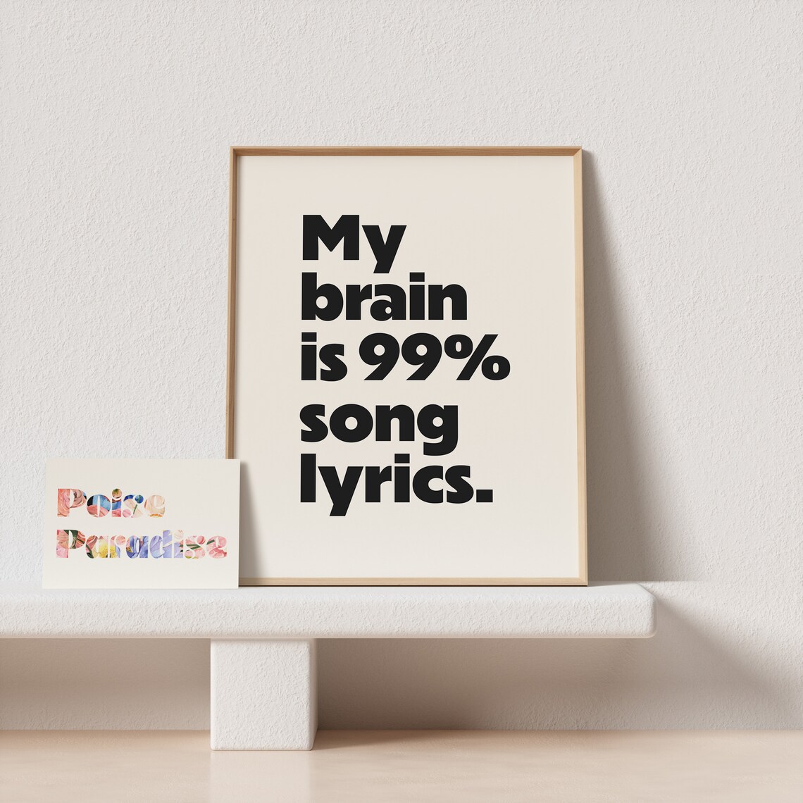 My Brain Is 99 Percent Song Lyrics Funny Music Lover Quote Poster - Image 4