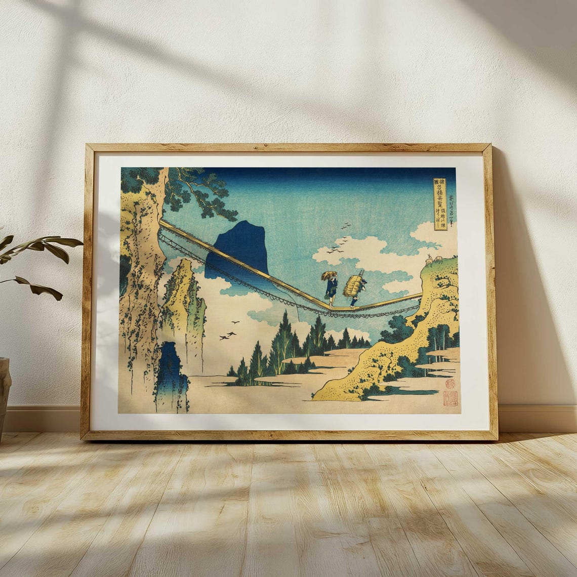 Katsushika Hokusai Print The Suspension Bridge Japanese Ukiyo E Art Vintage Japan Wall Decor Woodblock Style Japandi Print