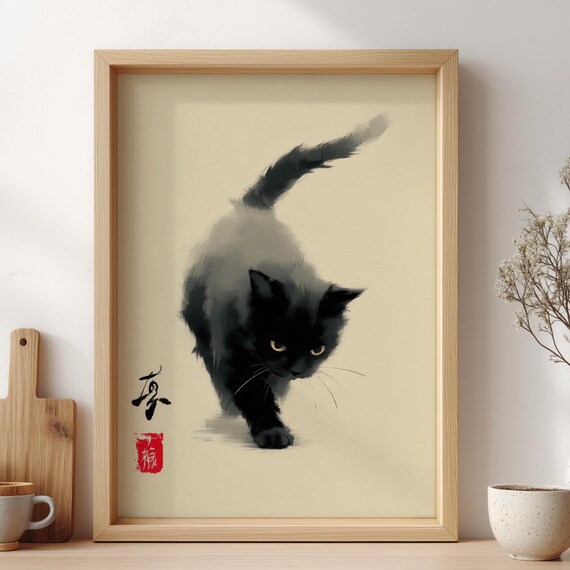 Black Cat Japanese Ink Painting Style Sumi-e Decor Art Poster