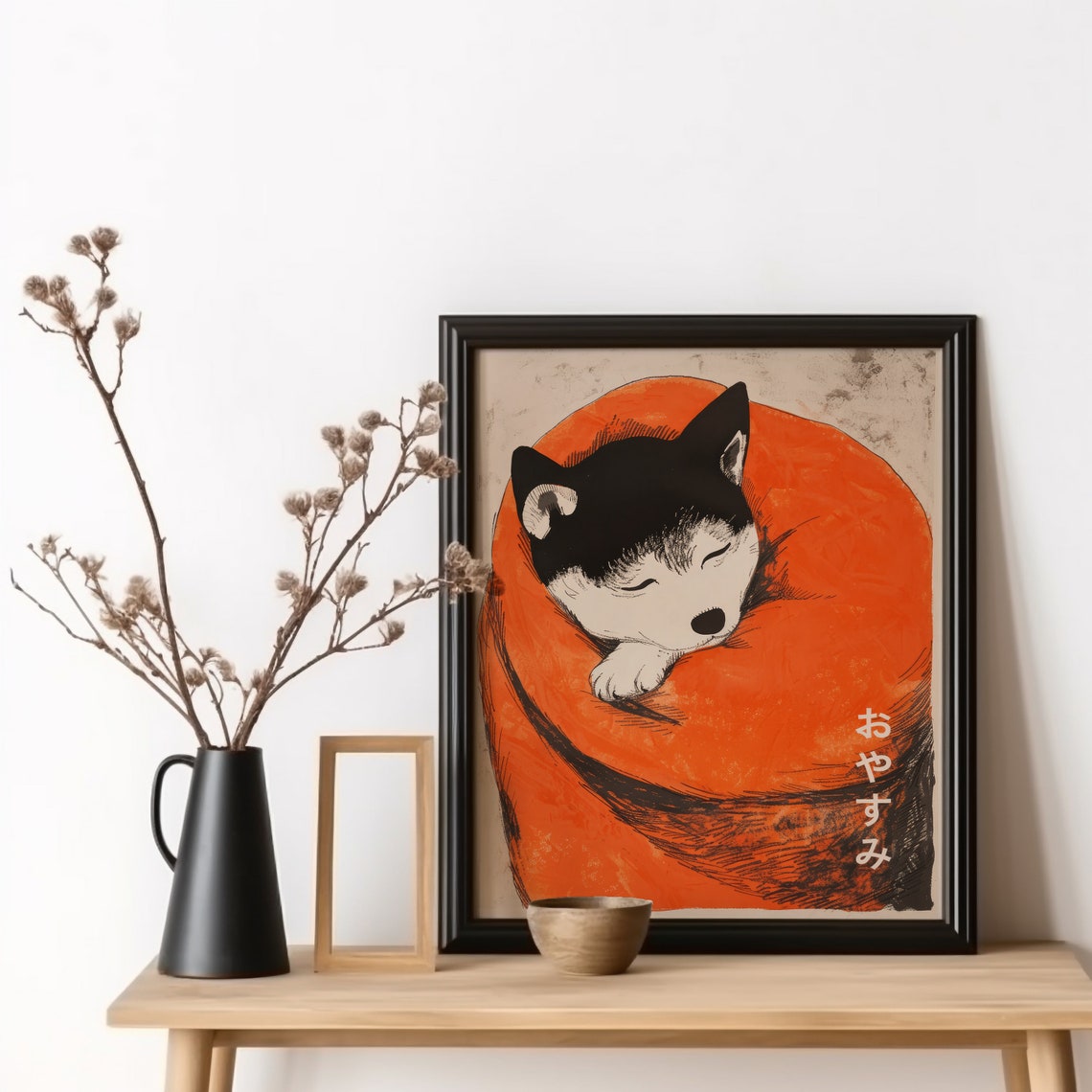 Oyasumi Dog Print Japanese Goodnight Shiba Inu Art Vintage Poster Cozy Quote Wall Woodblock Miresgal