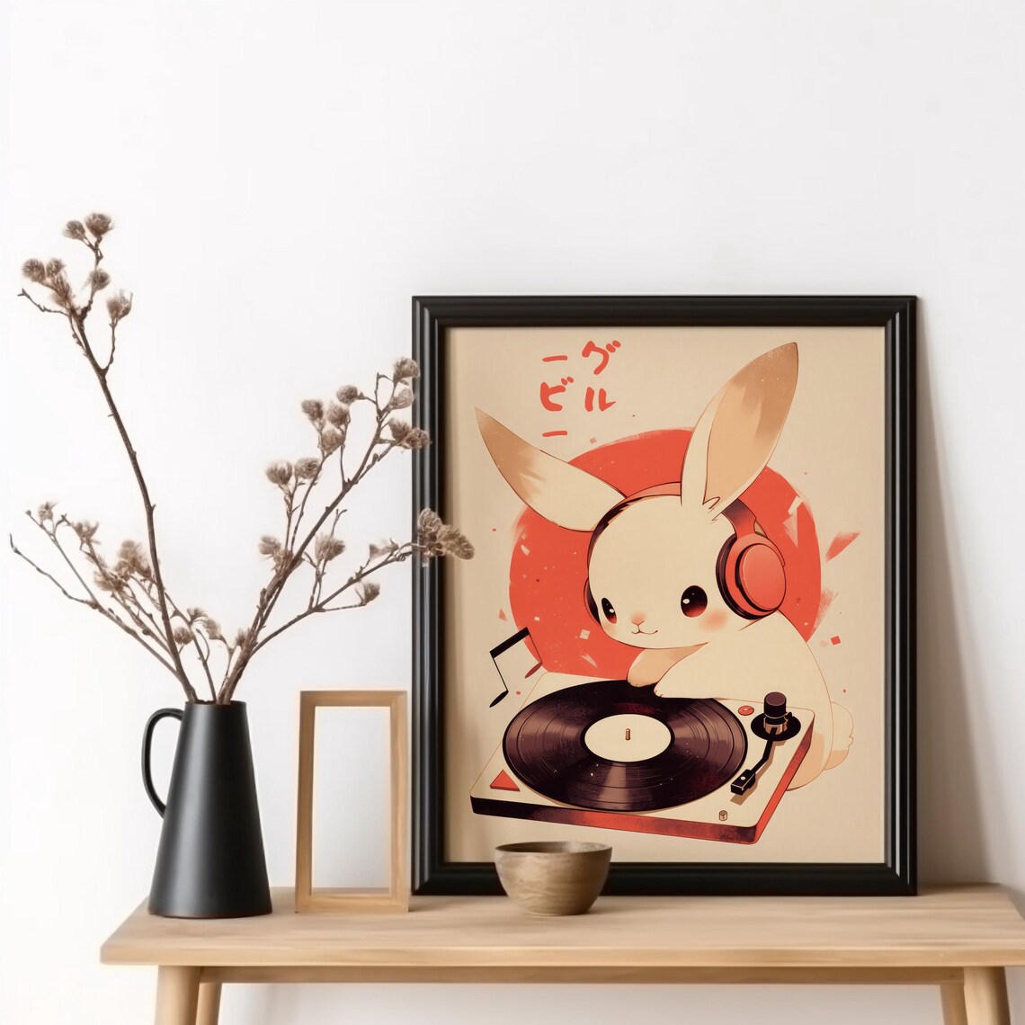 Cute Bunny DJ With Headphones Turntable Kawaii Japanese Animal Poster